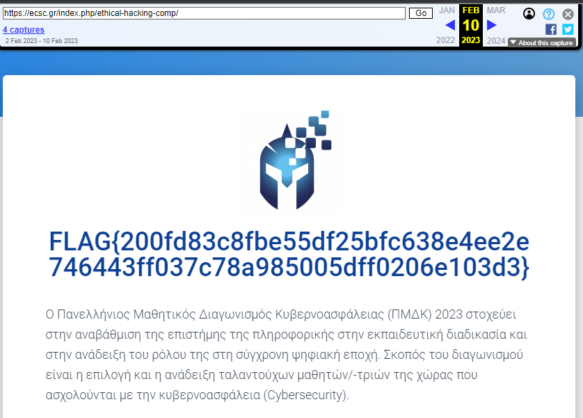 wayback machine leak